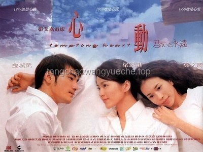 谭谈交通纯爱篇：青春印记里的温柔时光，美好在路途中绽放
