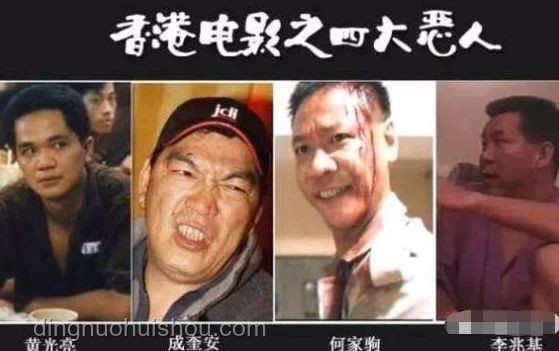 如何应对香港影坛“第一恶人”方刚去世带来的文化损失