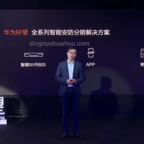 2025年AI驱动的医疗健康革新趋势
