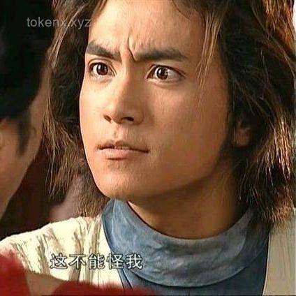 解锁31年前游戏隐藏结局：玩家变魔王，杀死曾经的自己