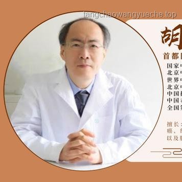 你的肾功能正常吗？自查与保健全攻略