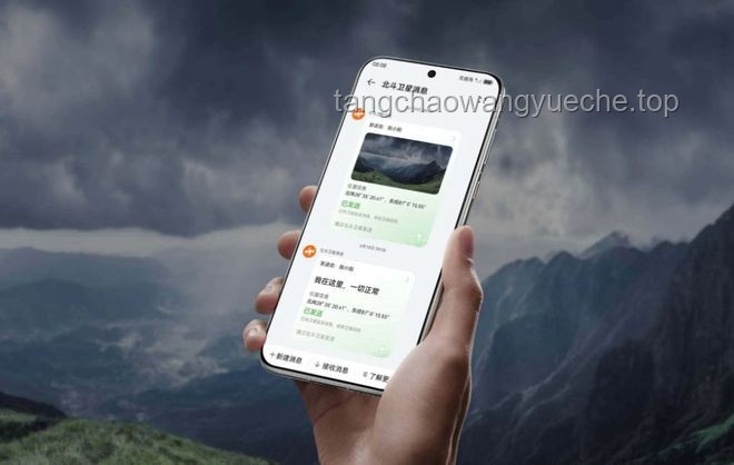 如何看待华为鸿蒙AI投入，Pura 80新增AI功能详解